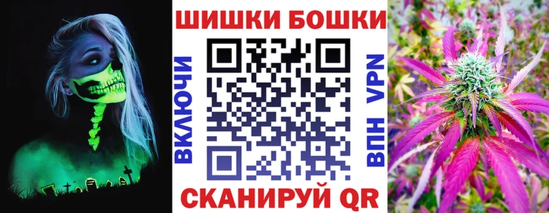 Магазин наркотиков Туринск МАРИХУАНА МЕТАДОН ГАШ A PVP Мефедрон КОКАИН