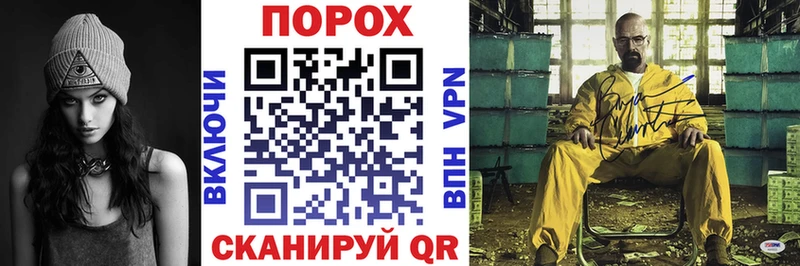 АМФ Розовый  купить наркотики сайты  Туринск 