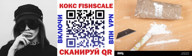 Cocaine 98%  закладка  kraken зеркало  сайты даркнета Telegram  Туринск 