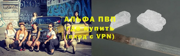 героин Навашино