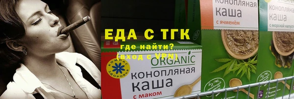 героин Навашино