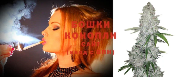 стафф Наволоки