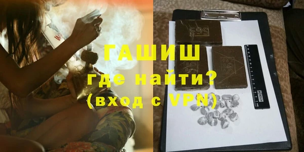 дживик Надым