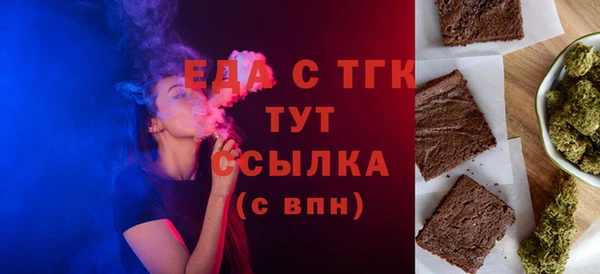 героин Навашино