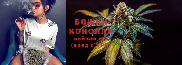 героин Навашино
