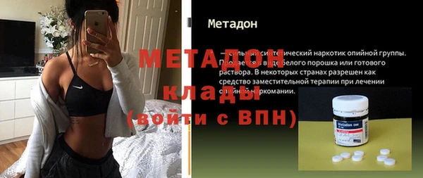 амф Михайловск