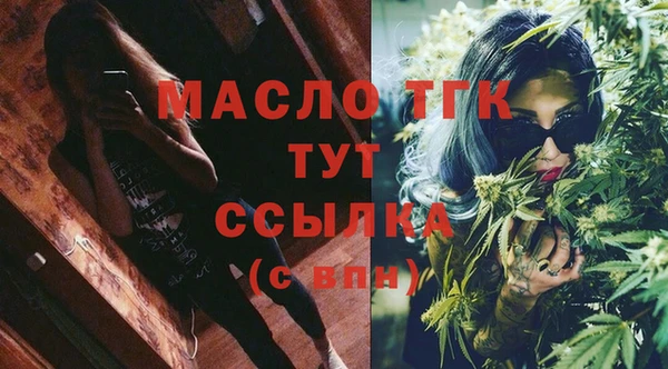 mdpv Михайловка