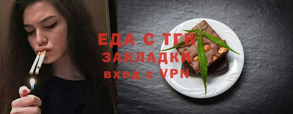 героин Навашино