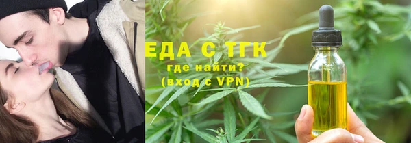 героин Навашино