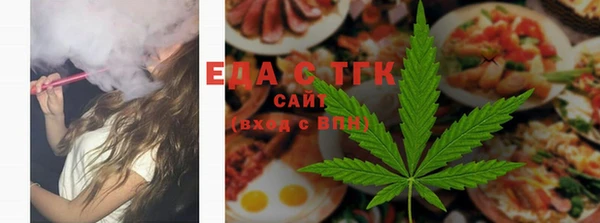 героин Навашино