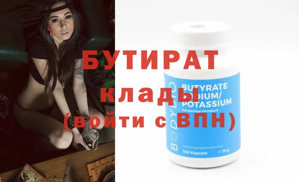 дживик Надым
