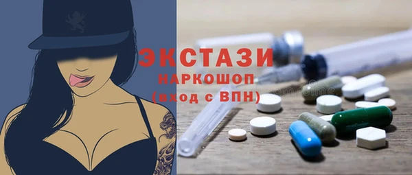 героин Навашино