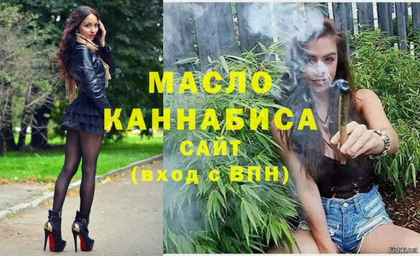 дживик Ахтубинск