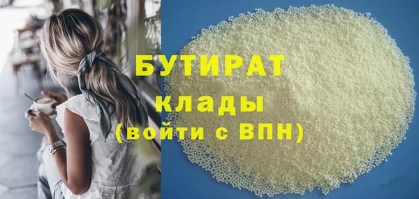 героин Навашино