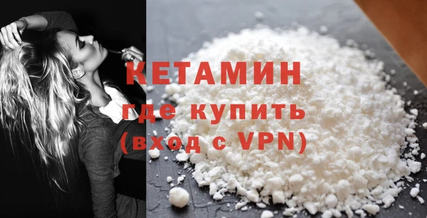 дживик Надым