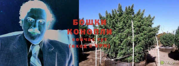 стафф Наволоки