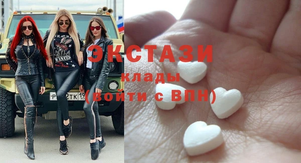героин Навашино