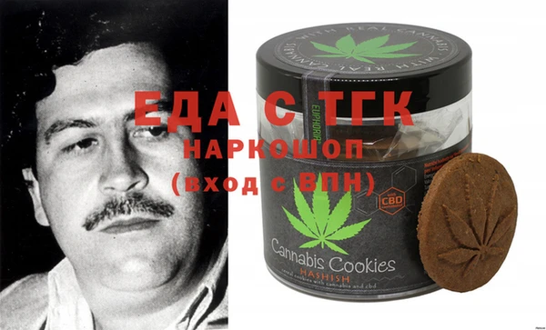 героин Навашино