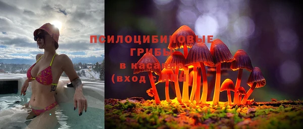 кокаин VHQ Туринск
