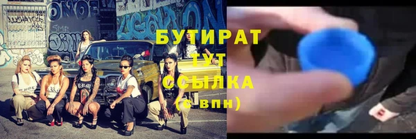 прущая мука Михайлов