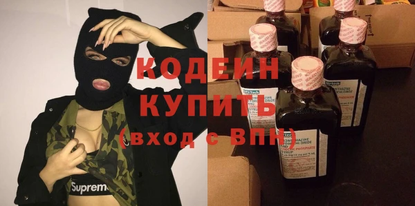 героин Навашино