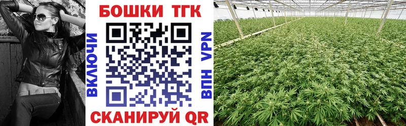 Шишки марихуана SATIVA & INDICA  магазин    Туринск 